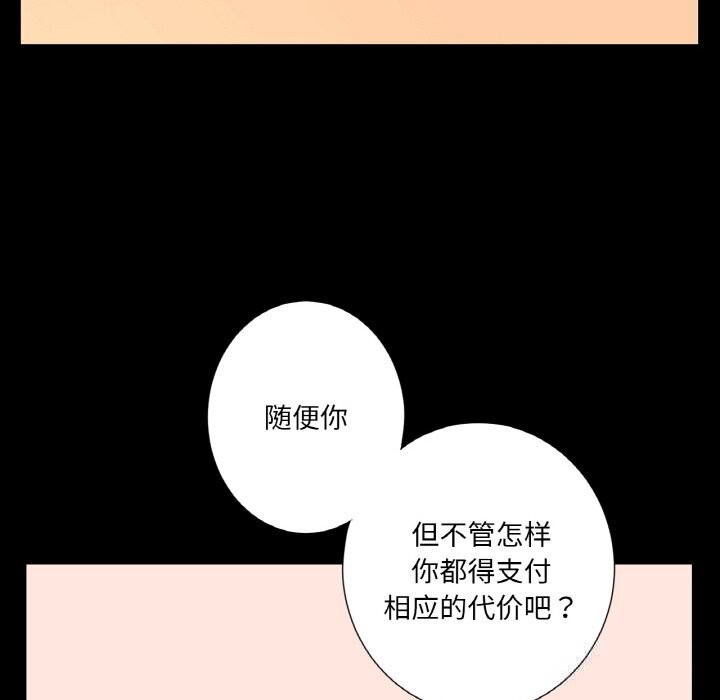 78.jpg