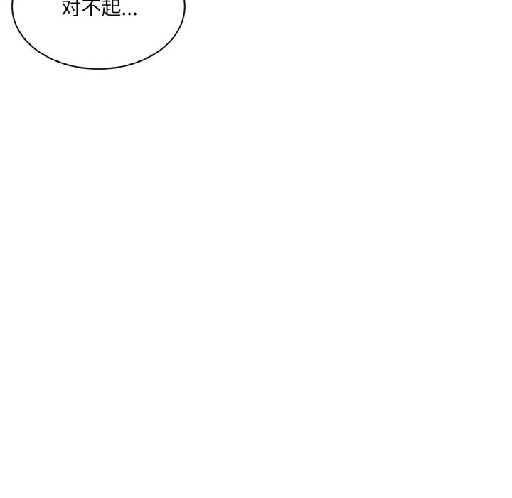118.jpg