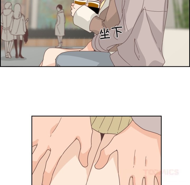 纯洁之罪第21話