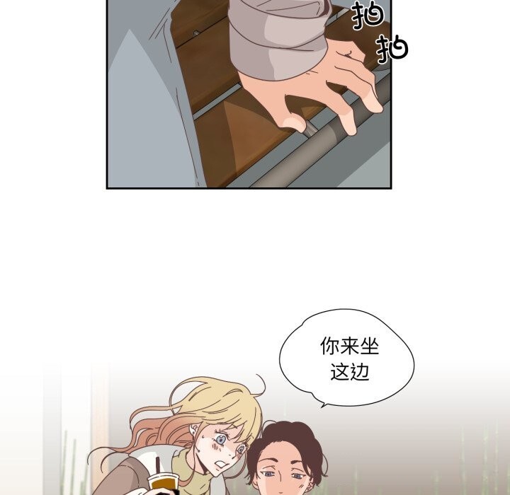 纯洁之罪第21話