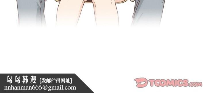 纯洁之罪第21話