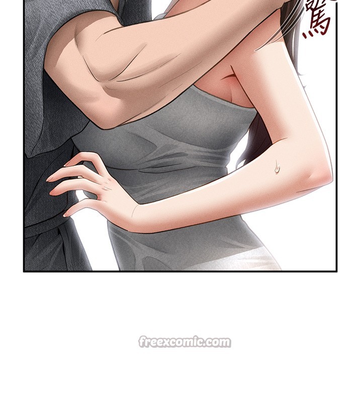 私密视角第49話-阿姨,妳說要幫我的…