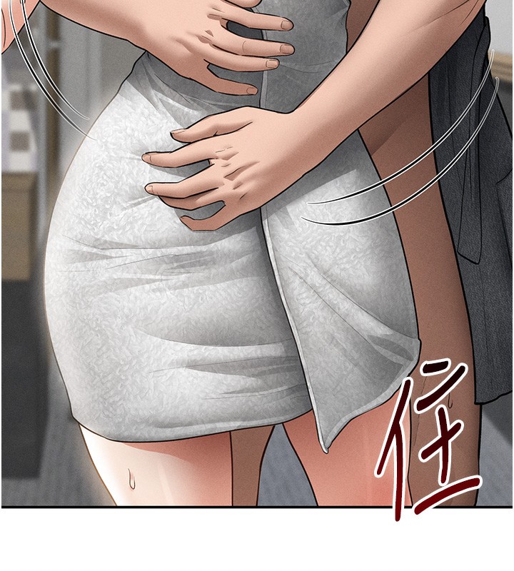 私密视角第49話-阿姨,妳說要幫我的…