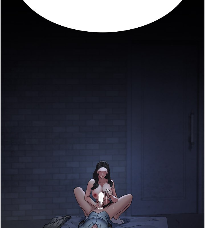 夜间诊疗室第123話-換我來調教主人♥