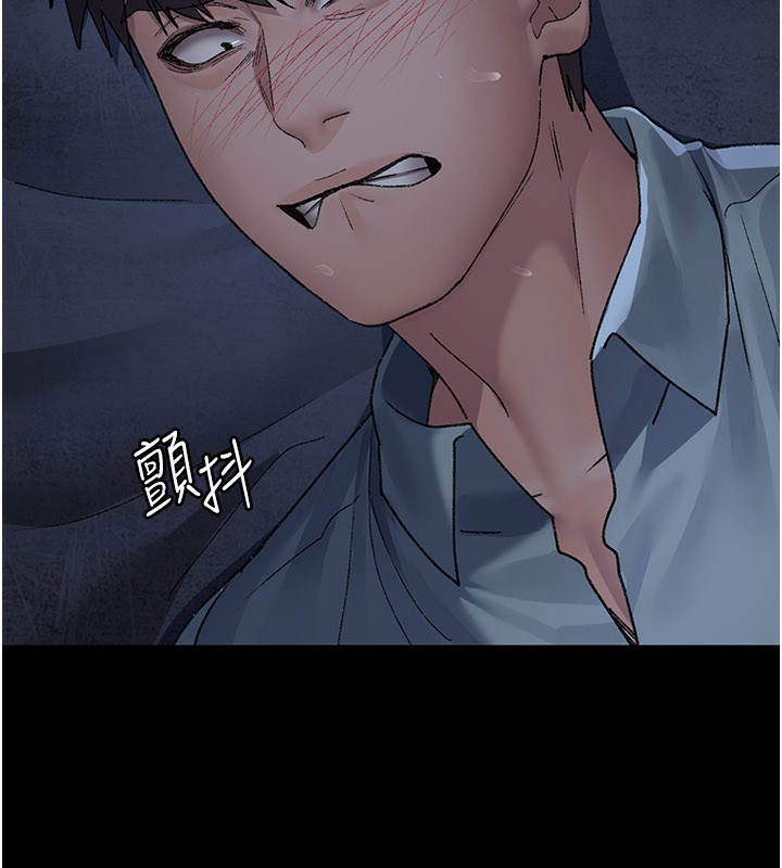 夜间诊疗室第123話-換我來調教主人♥