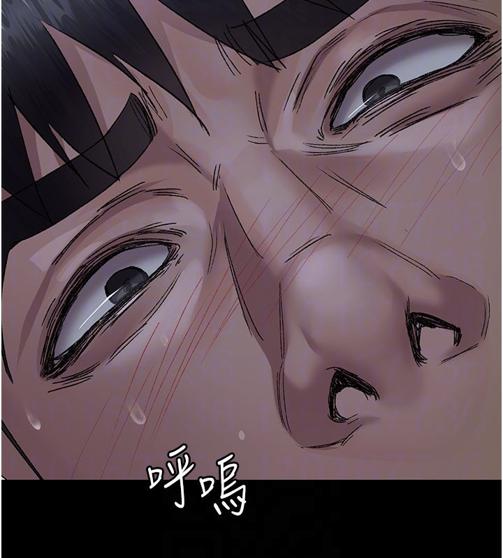 夜间诊疗室第123話-換我來調教主人♥