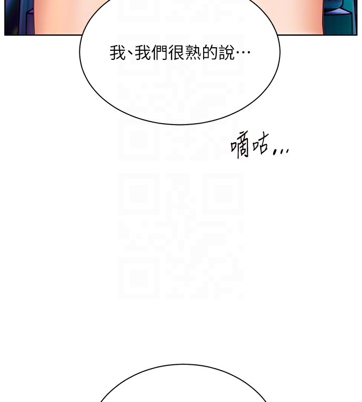 88.jpg