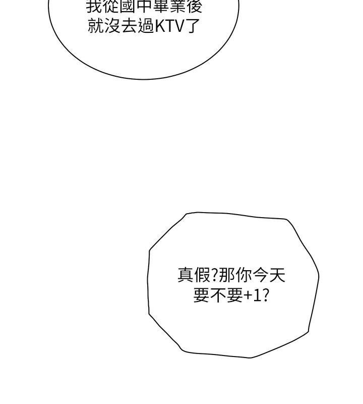 92.jpg