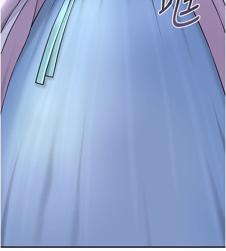 花容湿色:取花点第70話-對小姐使用取花點