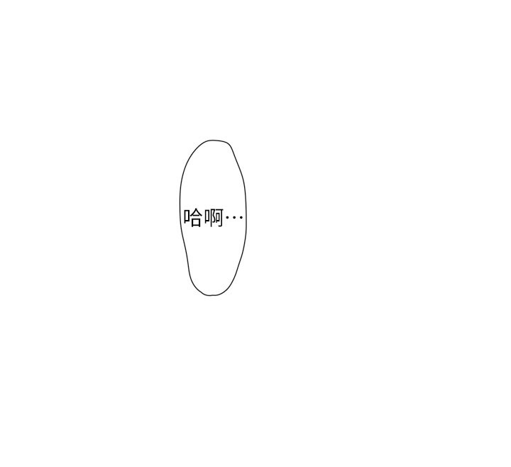 水电工日誌第104話-這裡是他用過的地方