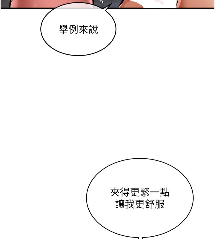 109.jpg