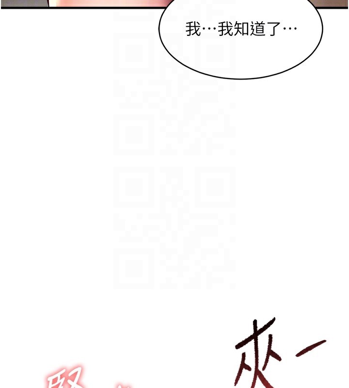 114.jpg
