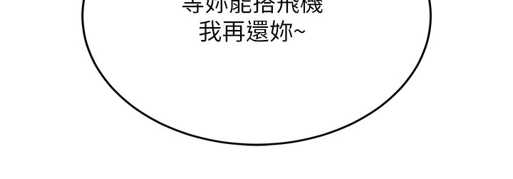 199.jpg