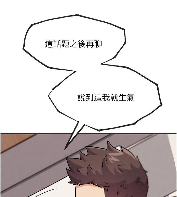 140.jpg
