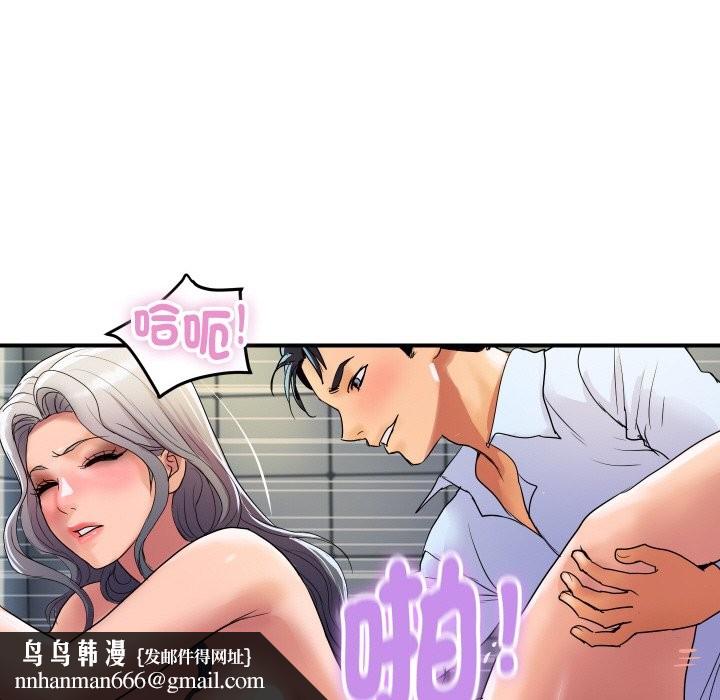 97.jpg