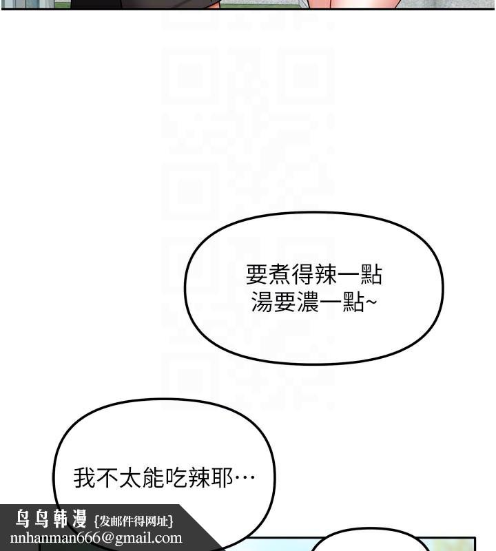 78.jpg
