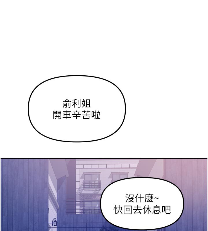 81.jpg