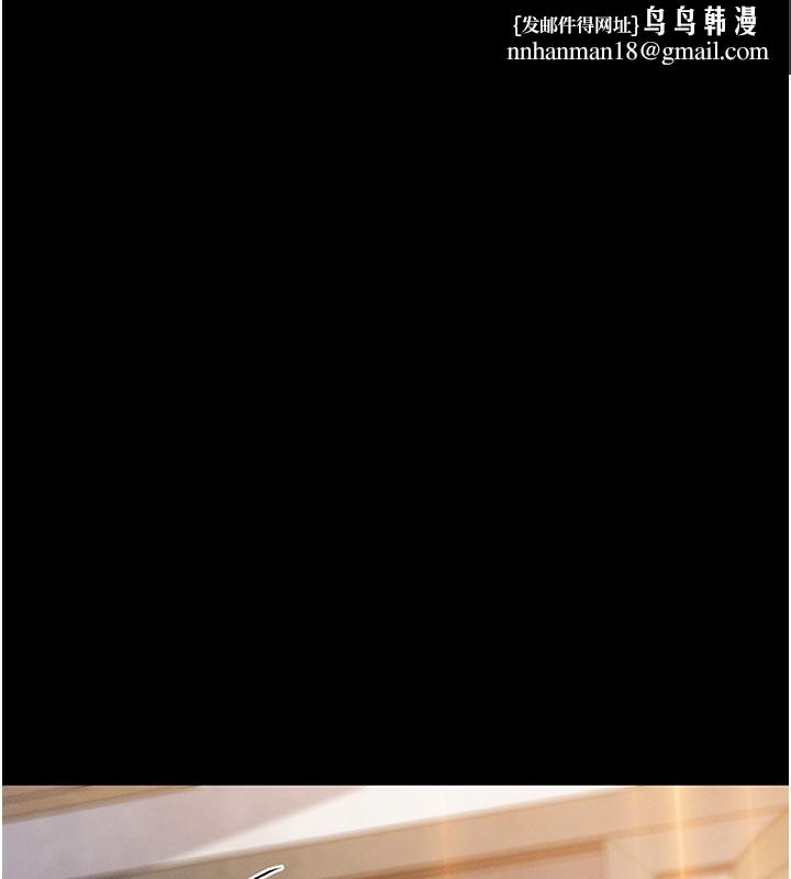 我的掌上明珠第26話-在廚房情不自禁