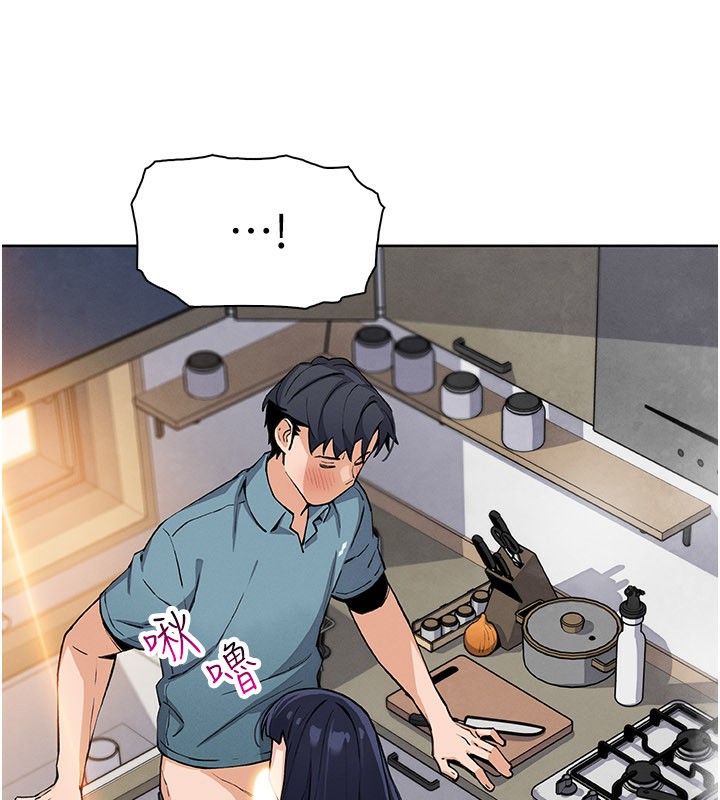 我的掌上明珠第26話-在廚房情不自禁