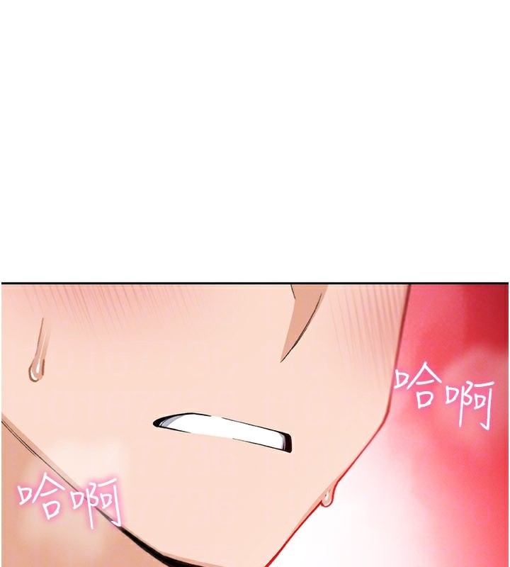 我的掌上明珠第26話-在廚房情不自禁