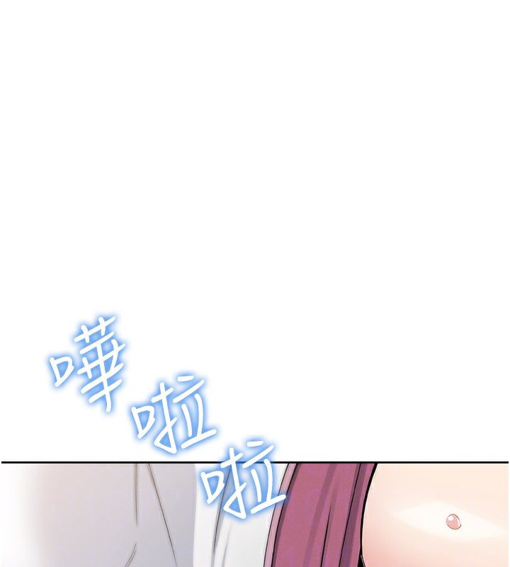 我的掌上明珠第26話-在廚房情不自禁