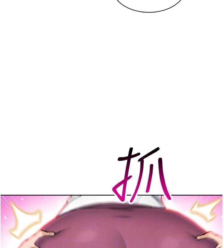 我的掌上明珠第26話-在廚房情不自禁