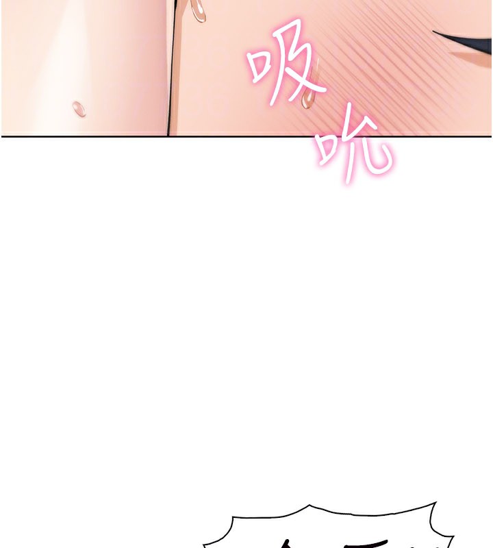 我的掌上明珠第26話-在廚房情不自禁