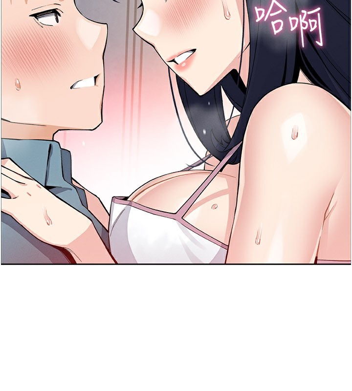 我的掌上明珠第26話-在廚房情不自禁