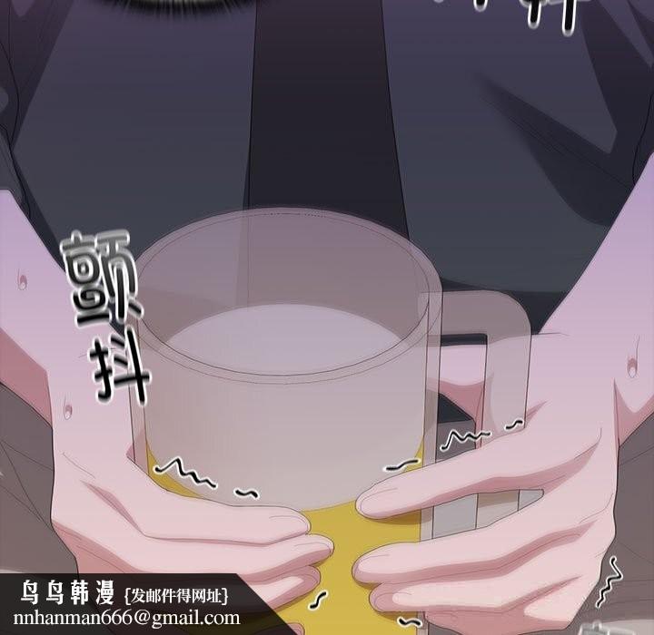 大企业里的小秘密第54話