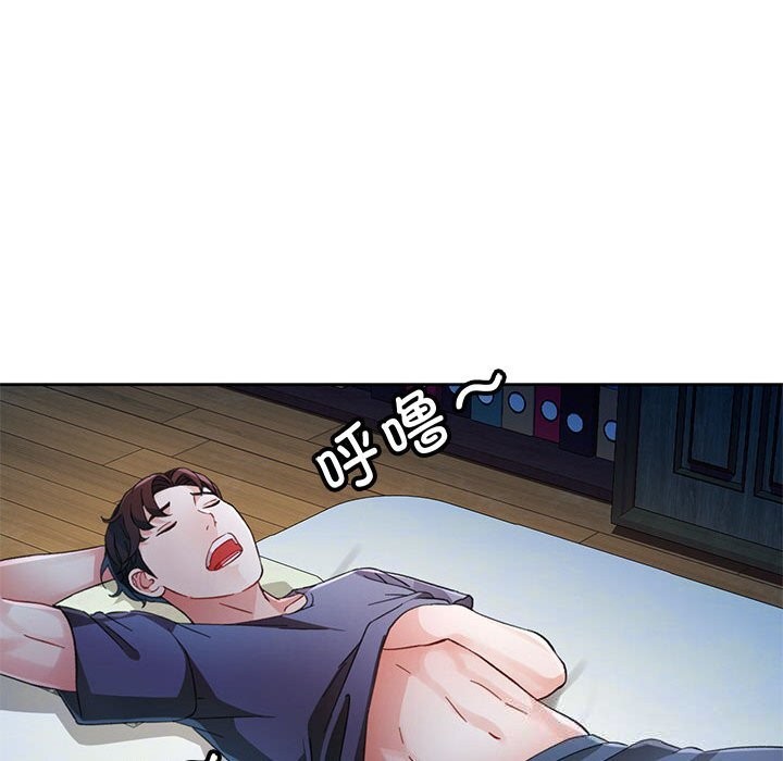 78.jpg