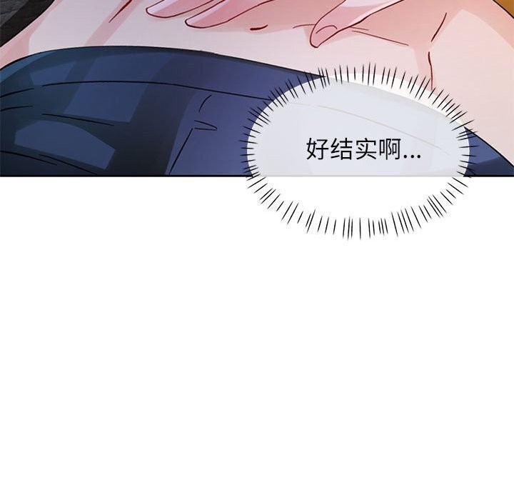 104.jpg