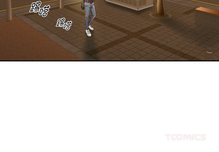 重生之长枪无敌第73話