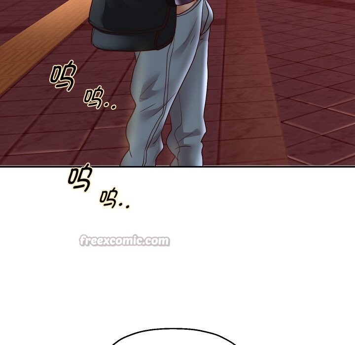 重生之长枪无敌第73話