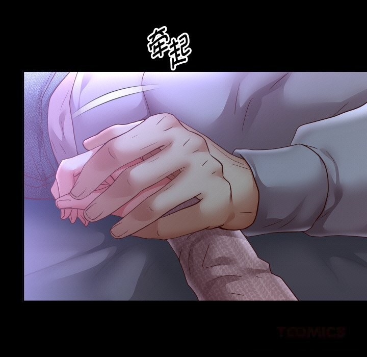 重生之长枪无敌第73話