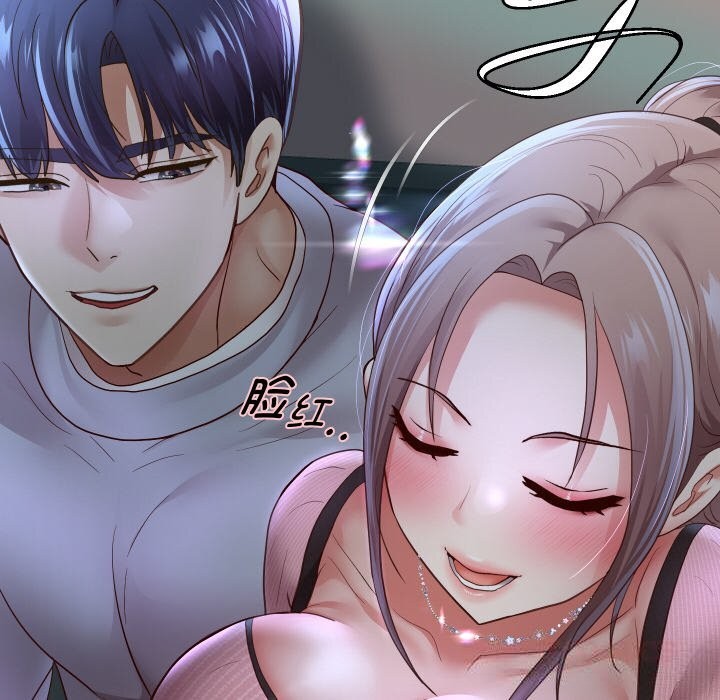 重生之长枪无敌第73話