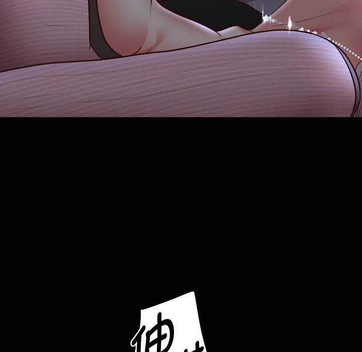 重生之长枪无敌第73話