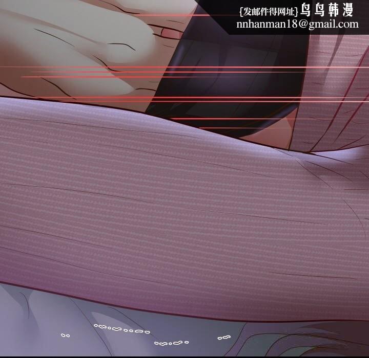 重生之长枪无敌第73話