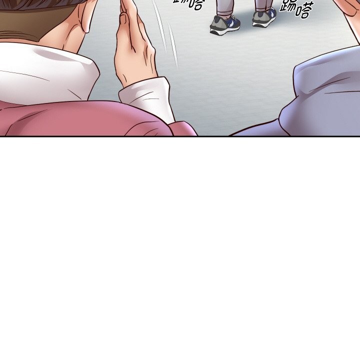 重生之长枪无敌第73話