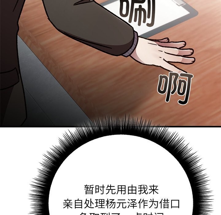 74.jpg