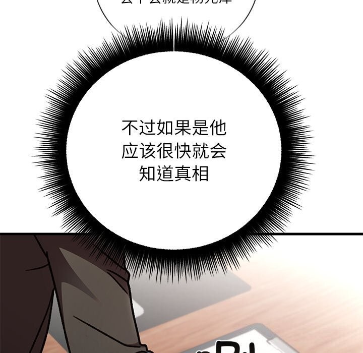 73.jpg