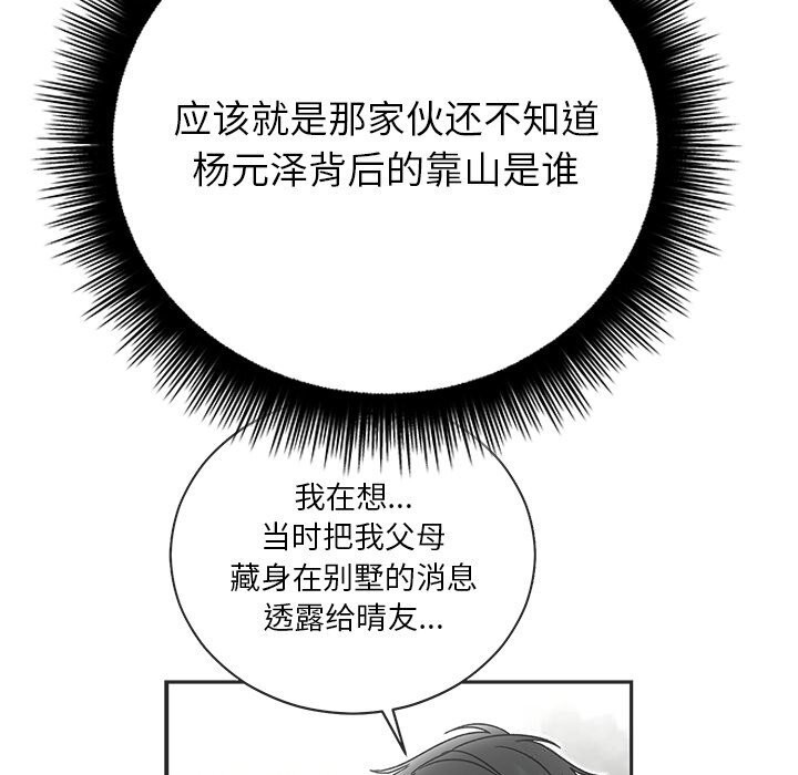 71.jpg