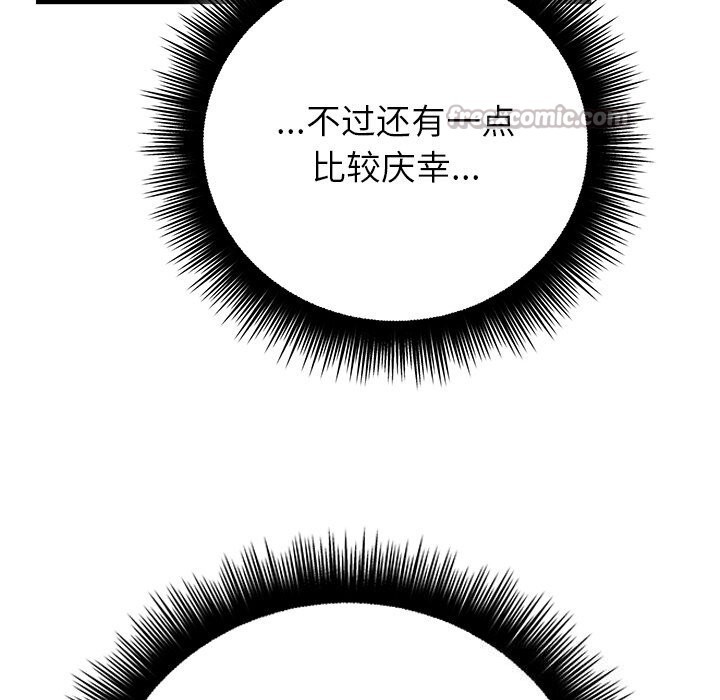 70.jpg