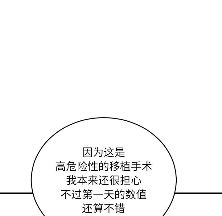 86.jpg