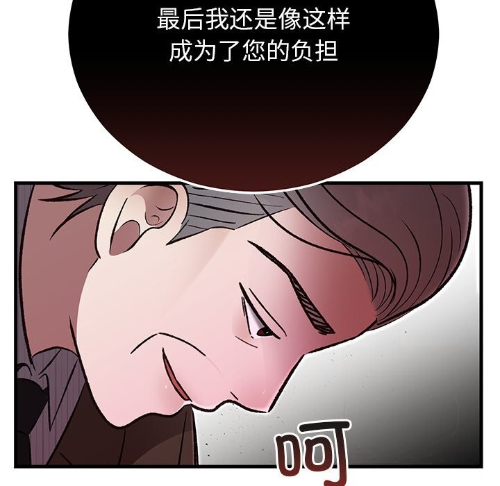 79.jpg
