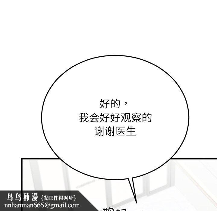 89.jpg