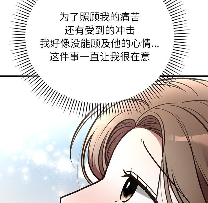 105.jpg