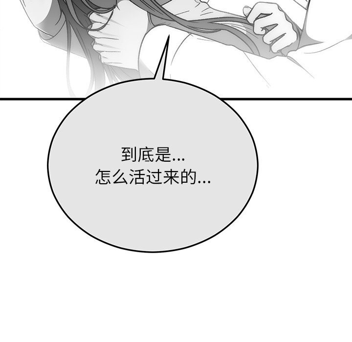 109.jpg