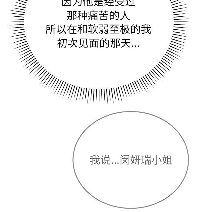 116.jpg
