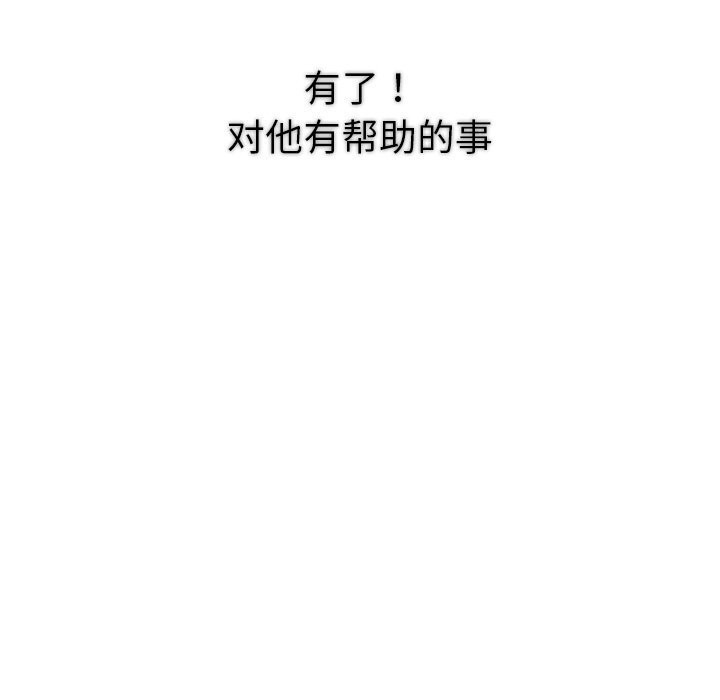 136.jpg