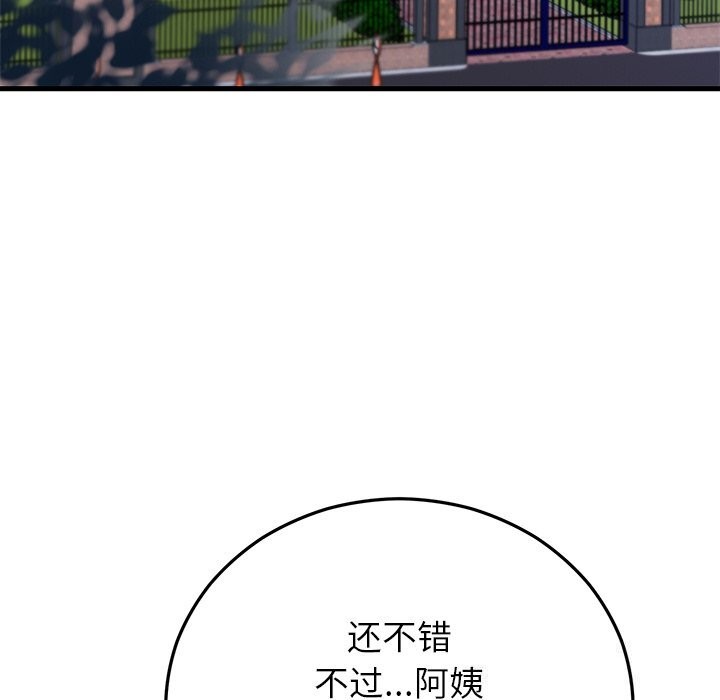 139.jpg